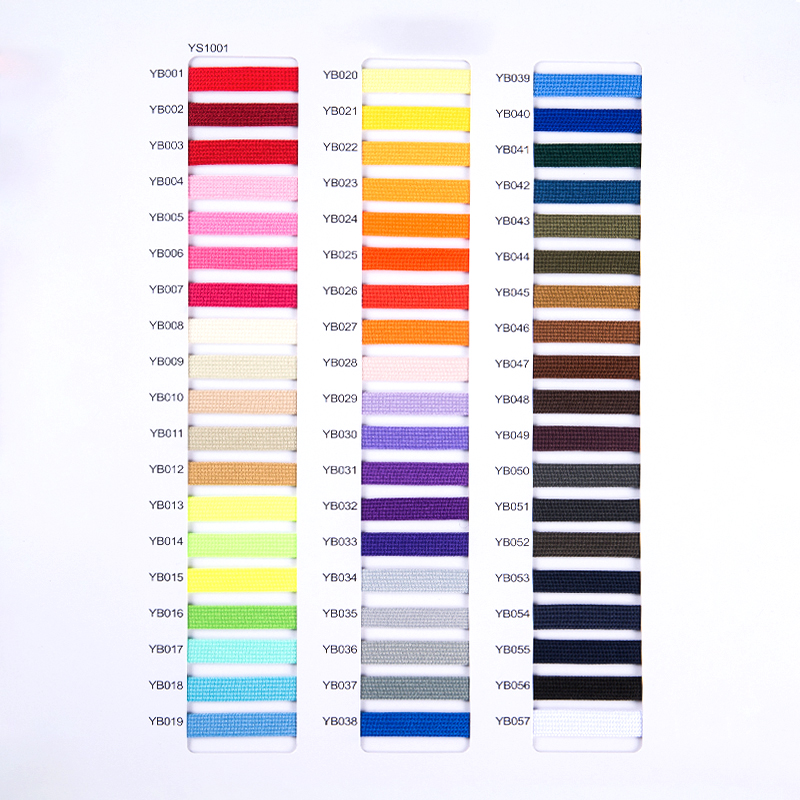 কোম্পানির নমুনা ক্যাটালগ