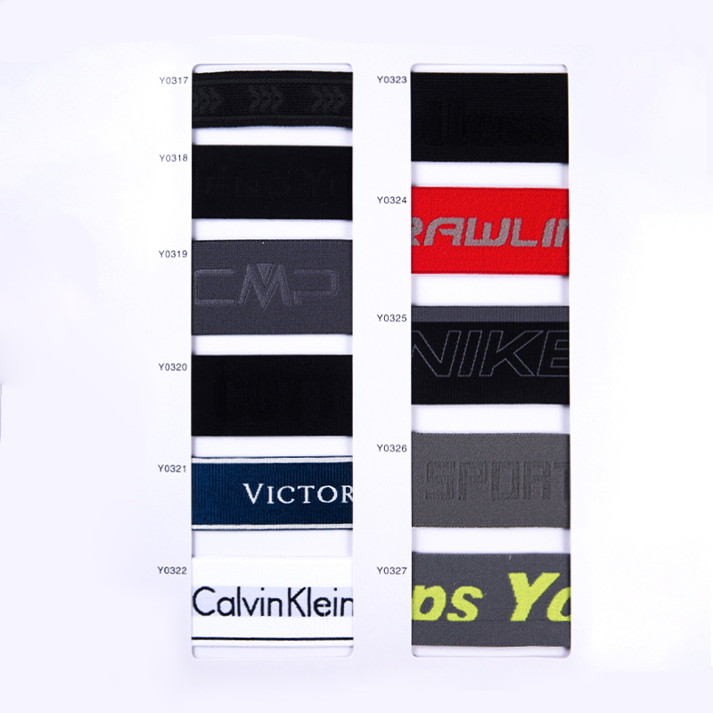 কোম্পানির নমুনা ক্যাটালগ