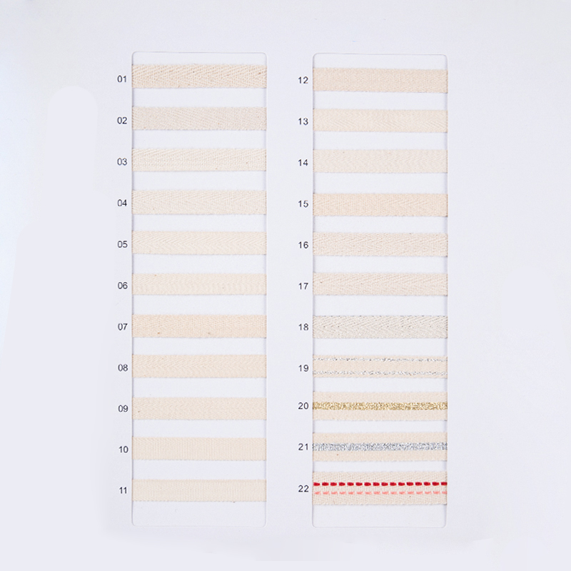 কোম্পানির নমুনা ক্যাটালগ