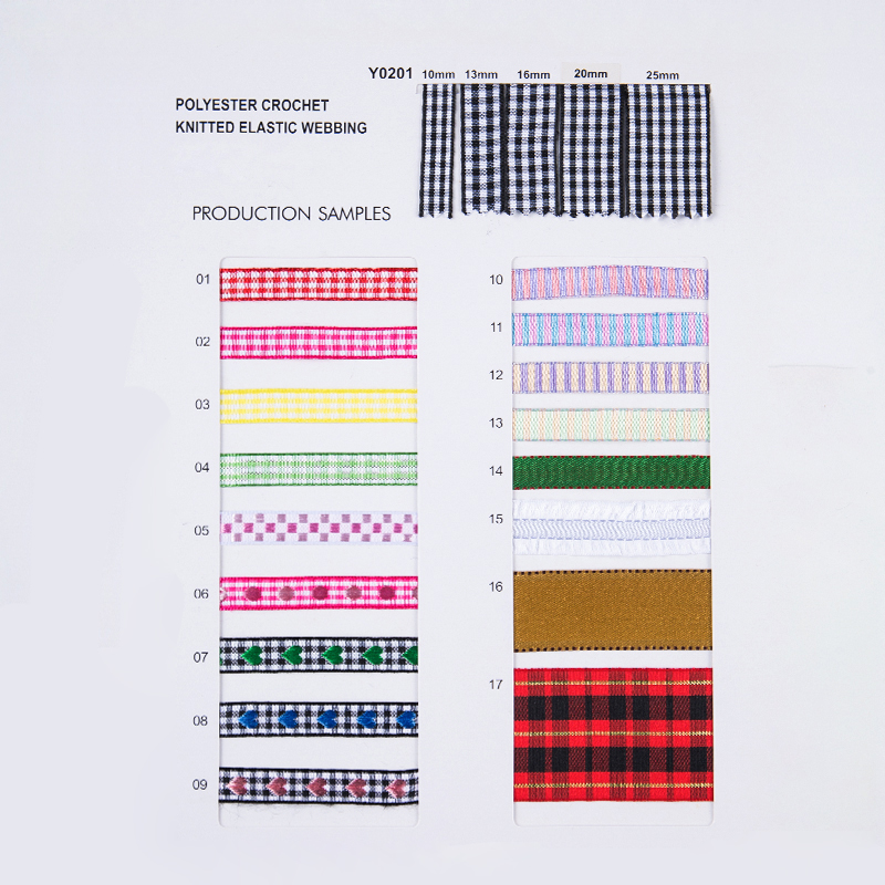 কোম্পানির নমুনা ক্যাটালগ