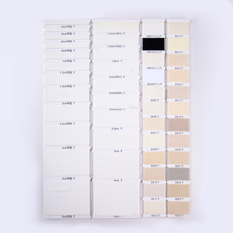 কোম্পানির নমুনা ক্যাটালগ