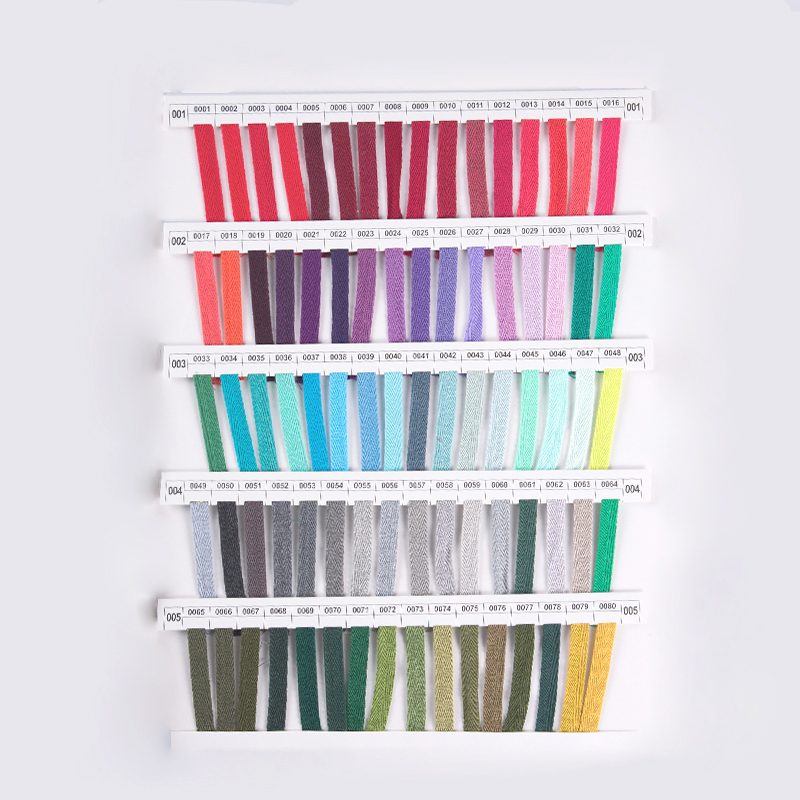 কোম্পানির নমুনা ক্যাটালগ