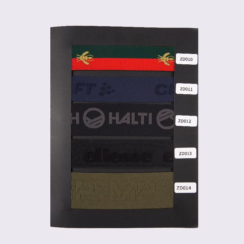 কোম্পানির নমুনা ক্যাটালগ