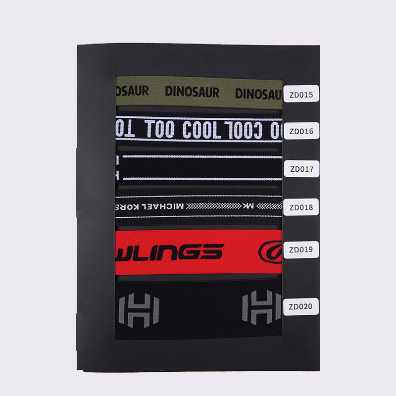 কোম্পানির নমুনা ক্যাটালগ