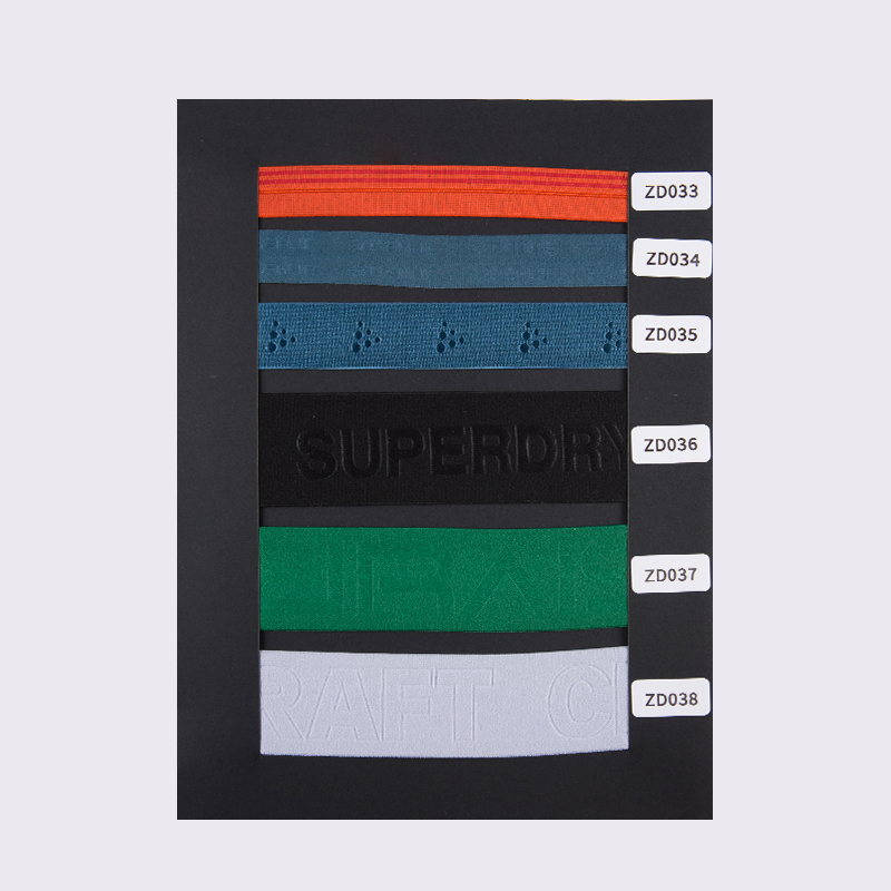 কোম্পানির নমুনা ক্যাটালগ