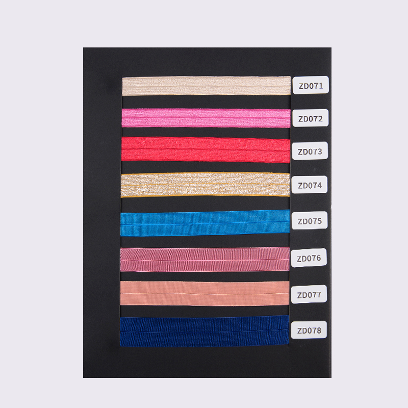 কোম্পানির নমুনা ক্যাটালগ