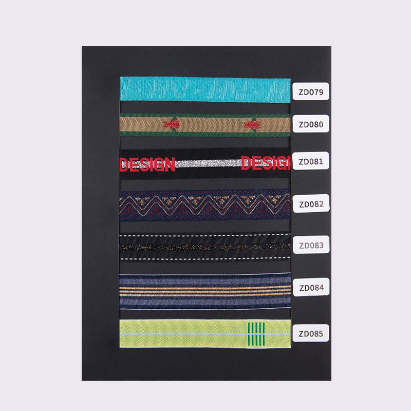 কোম্পানির নমুনা ক্যাটালগ