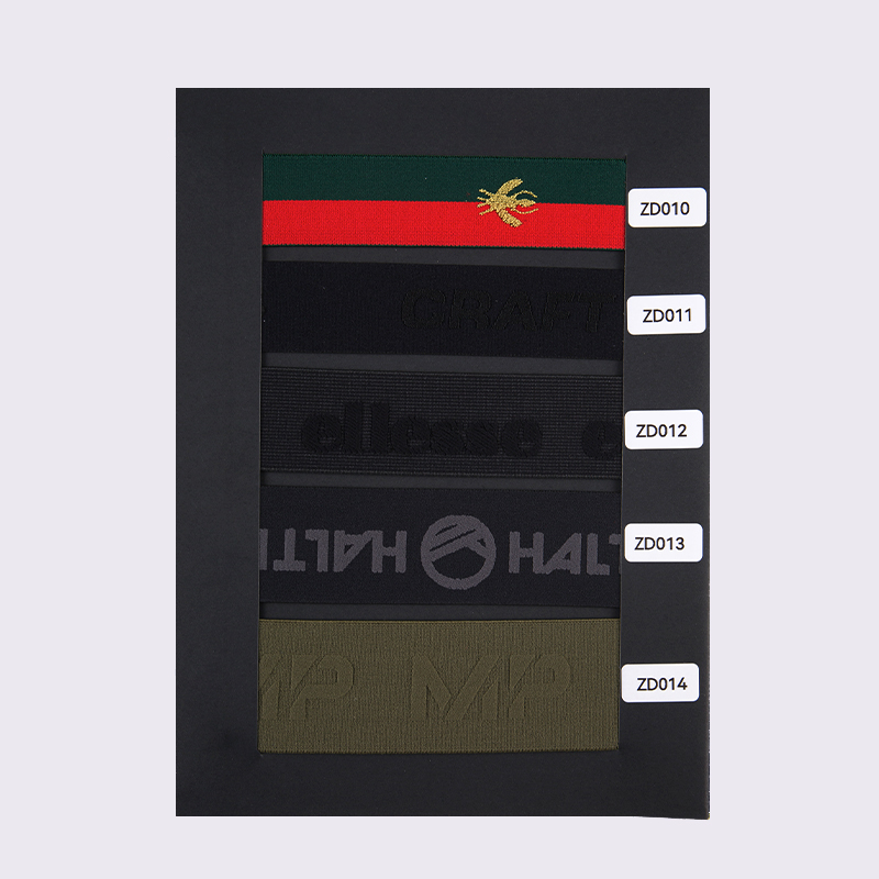 কোম্পানির নমুনা ক্যাটালগ