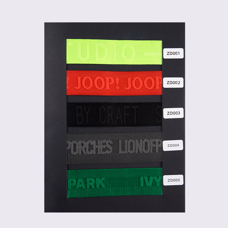 কোম্পানির নমুনা ক্যাটালগ