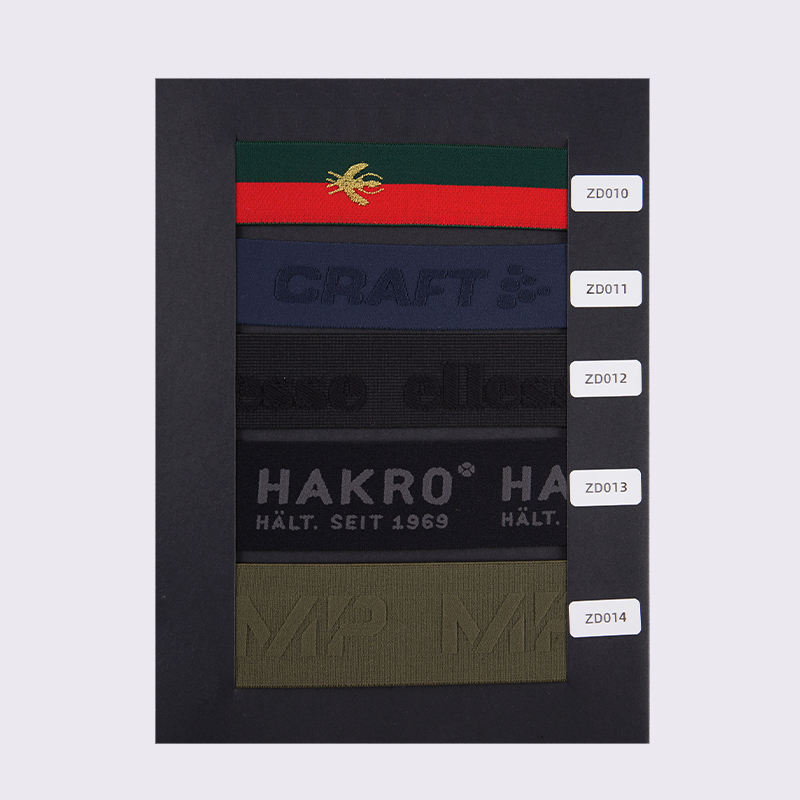 কোম্পানির নমুনা ক্যাটালগ