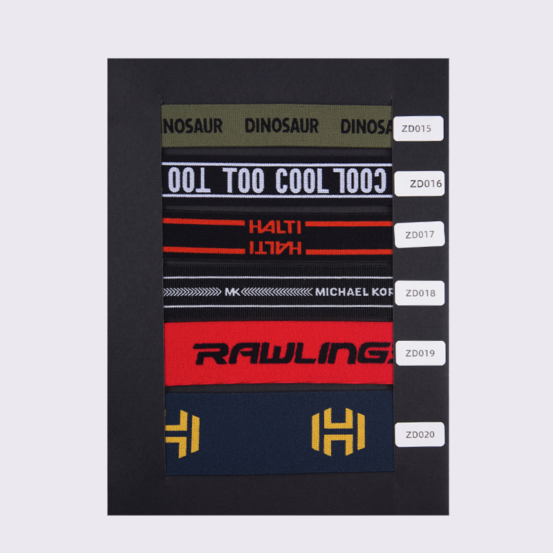 কোম্পানির নমুনা ক্যাটালগ