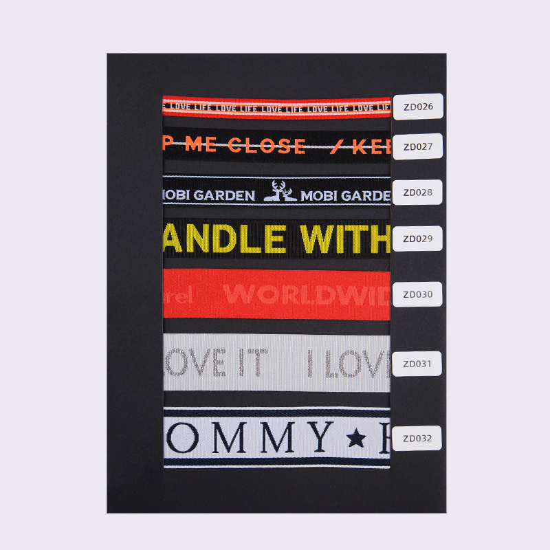 কোম্পানির নমুনা ক্যাটালগ