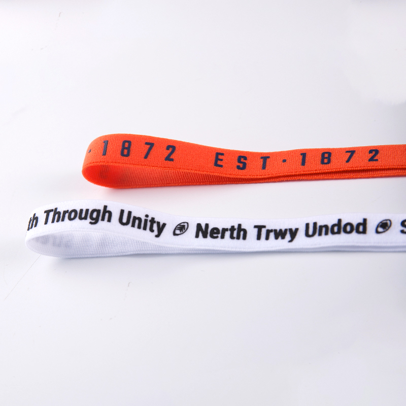 ইলাস্টিক ব্যান্ড